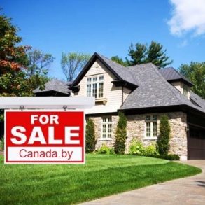 Покупаем недвижимость в Канаде